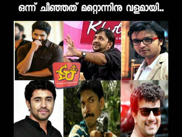 ചീഞ്ഞു, വളമായി