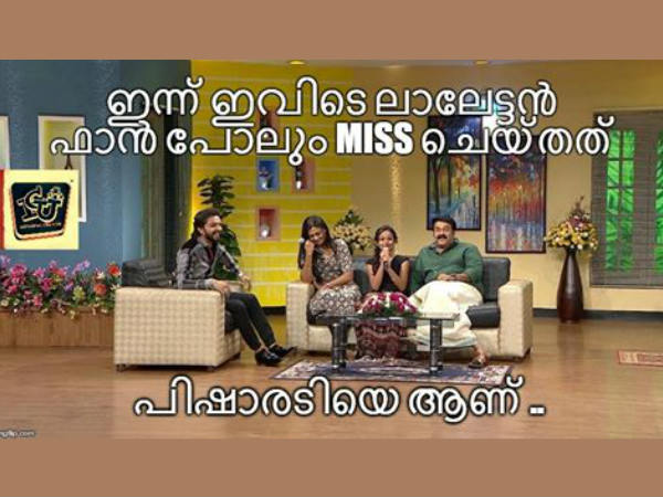 ലാലേട്ടനും
