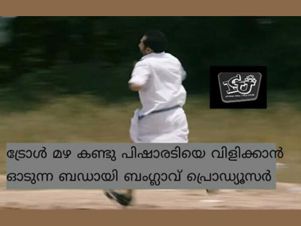 രക്ഷയില്ല