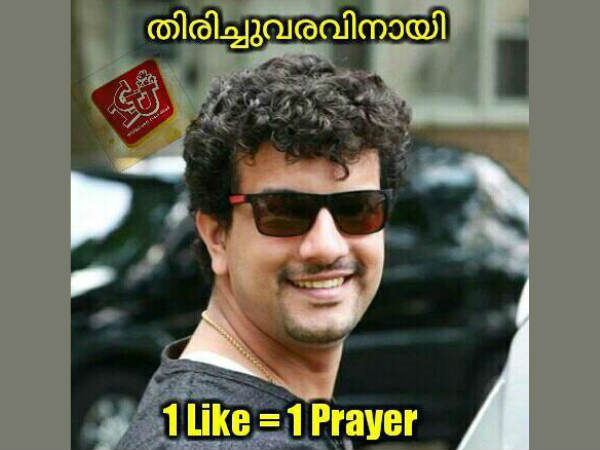 തിരിച്ചുവരവിനായി