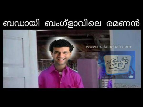 രമണന്‍