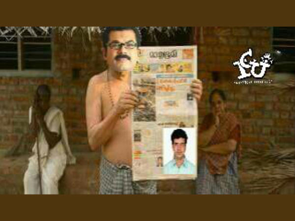 മുകേഷ് വരെ പറഞ്ഞു