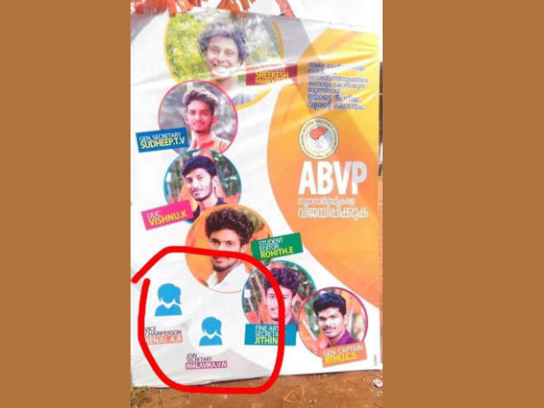 സഖാപ്പികള്‍