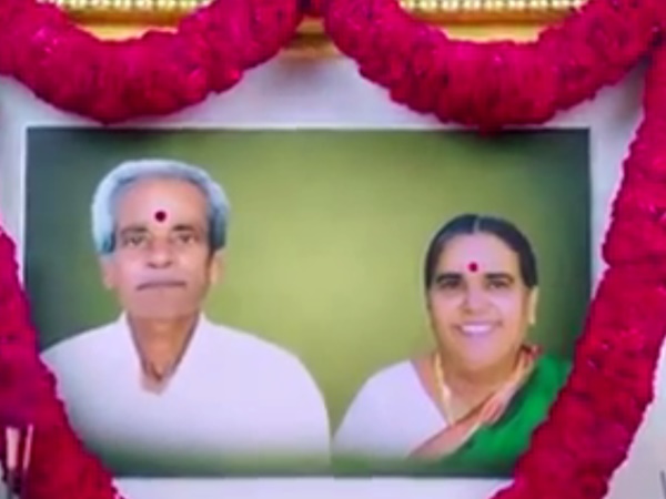 വ്യത്യസ്തമാണ് കാര്യങ്ങള്‍