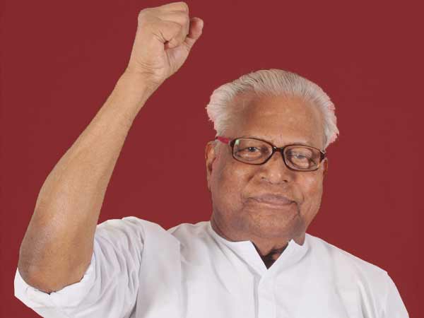 വ്യായമം