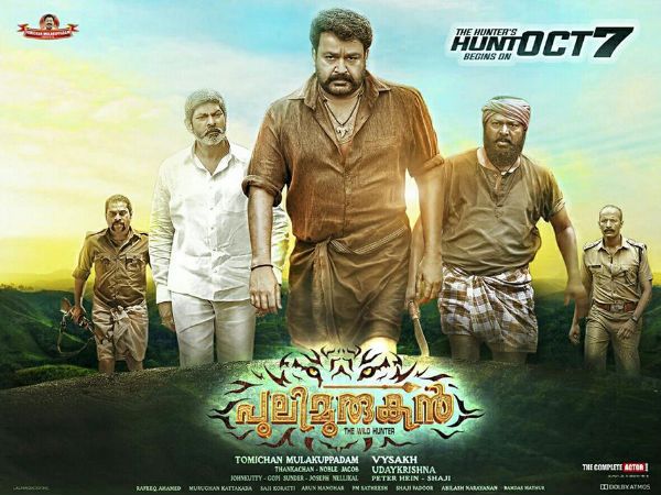 100 കോടിയും 200 കോടിയും