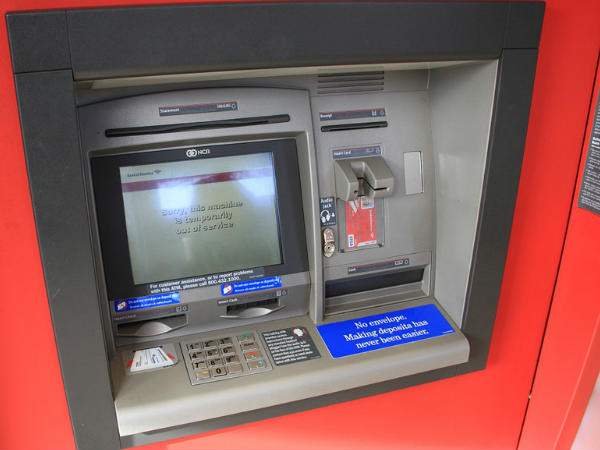 ഏതൊക്കെ ബാങ്കുകൾ