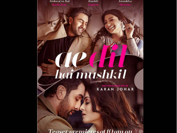 ആര്‍മി വെല്‍ഫെയര്‍ ഫണ്ടിലേക്ക് 