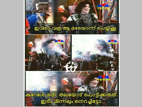 തലയോട് പൊട്ടിക്കരുത്