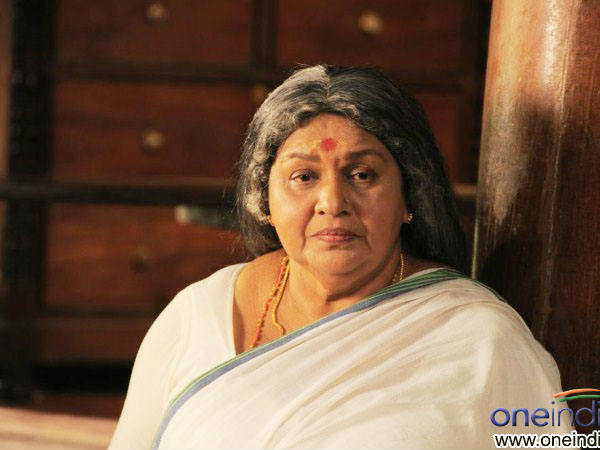 പിരിച്ചുവിട്ടു