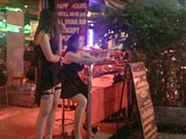 മൂകാന്തരീക്ഷം