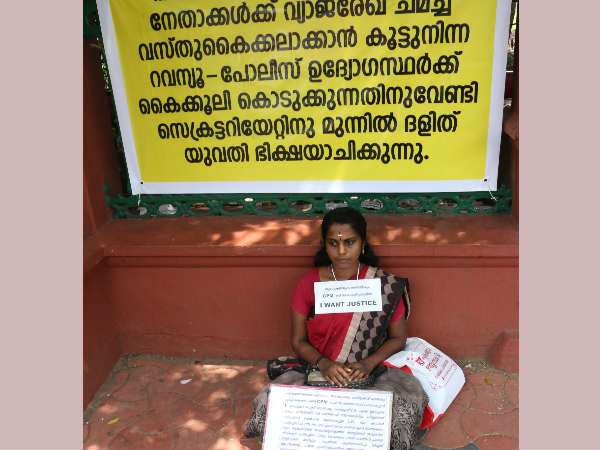 അന്വേഷണത്തില് തെളിഞ്ഞത് അന്വേഷണത്തില് തെളിഞ്ഞത്