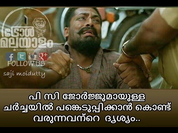 കൊണ്ടുവരുന്നു