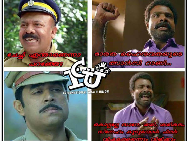 കേസ് എടുത്താല്‍