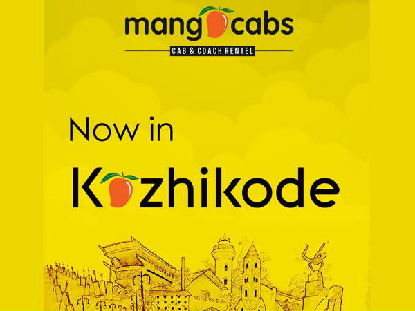 യൂണിയന്‍കാര്‍