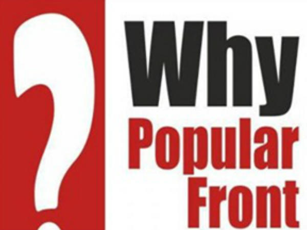 സര്ക്കാര് മാറിയപ്പോള് സര്ക്കാര് മാറിയപ്പോള്