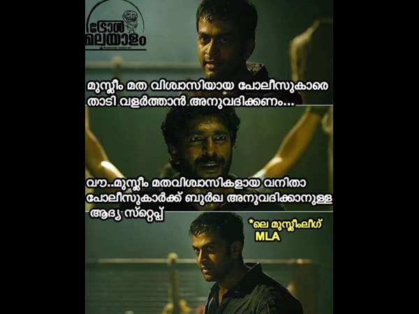 സൈക്കോളജിക്കല്‍ മൂവോ