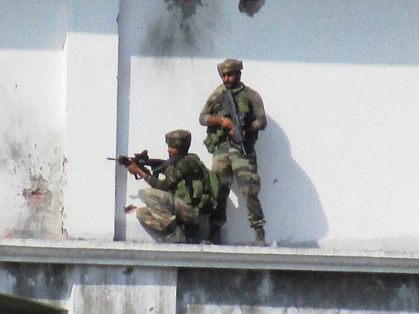 കുപ് വാര