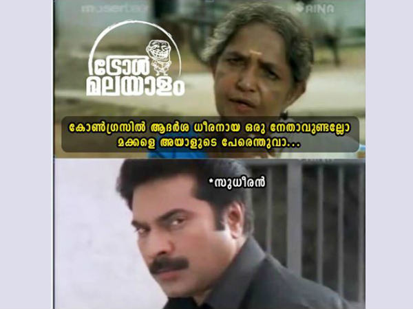 അയാളുടെ പേരെന്തുവാ