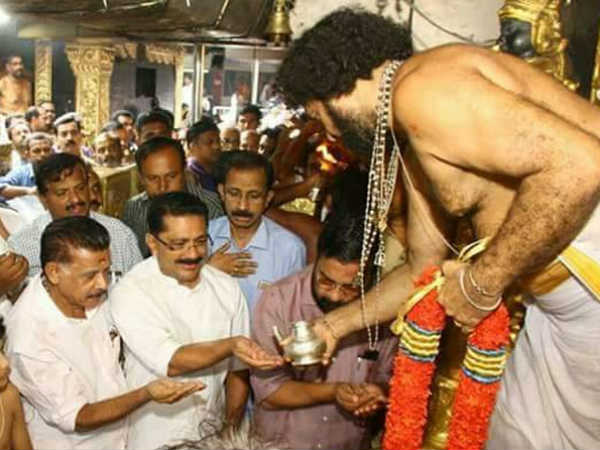 പ്രസാദം