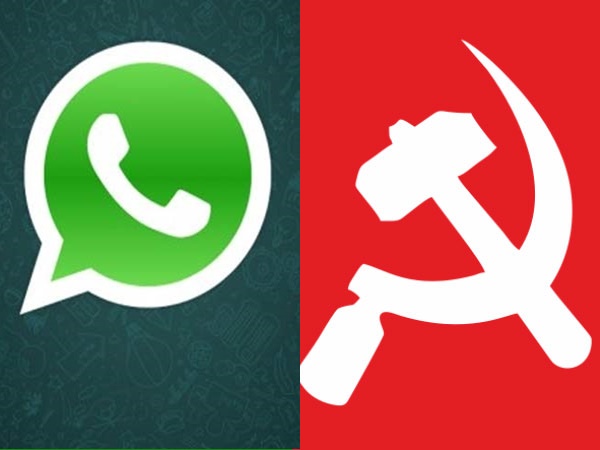 ഏരിയകമ്മിറ്റി ചേരും