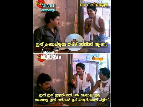 ഇനി ഇത് ഇട്ടാല്‍ മതി