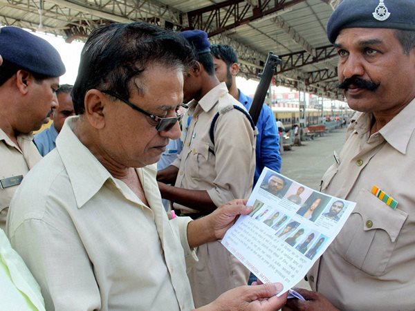 നാടന്‍ തോക്ക്