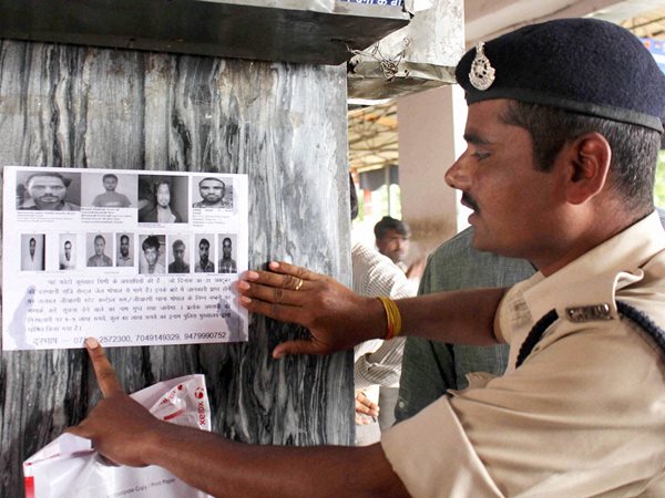 വെടിവച്ചോ?