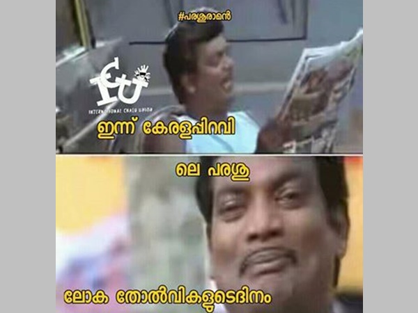 തോല്‍വികള്‍