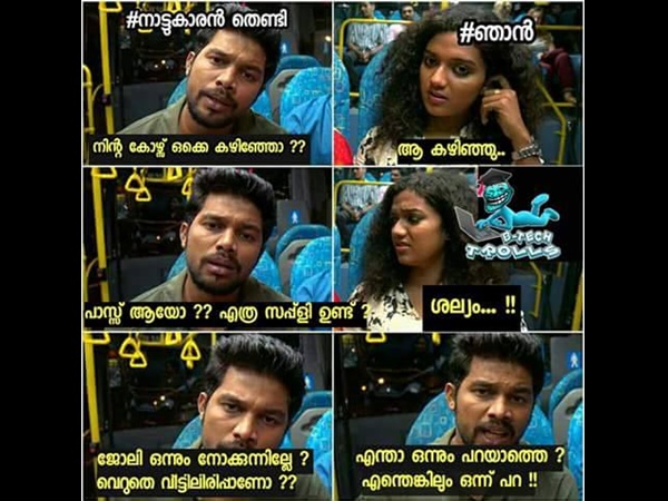  എത്ര സപ്ലി ഉണ്ട്