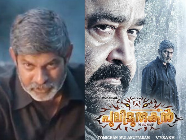 മറ്റെന്തെങ്കിലും