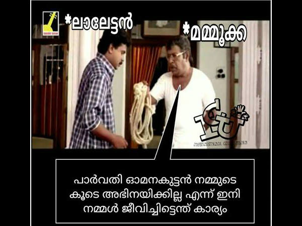 ഇനിയിപ്പോള്‍
