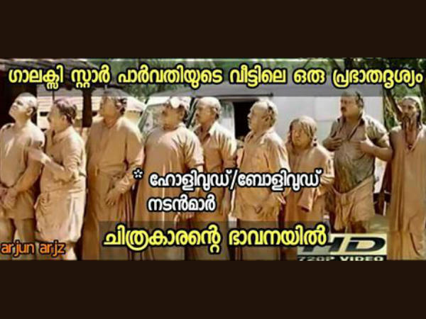 ഗാലക്‌സി സ്റ്റാര്‍