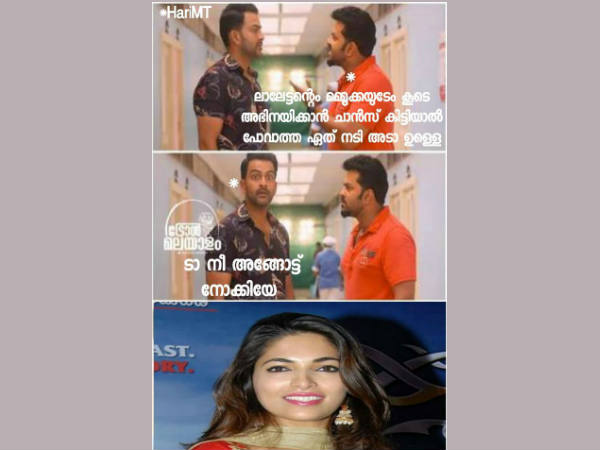 ഉണ്ടാവുമോ?
