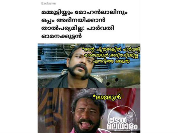കരയിക്കല്ലേ