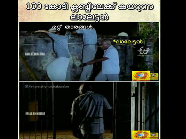  കഷ്ടപ്പാടില്ലേ