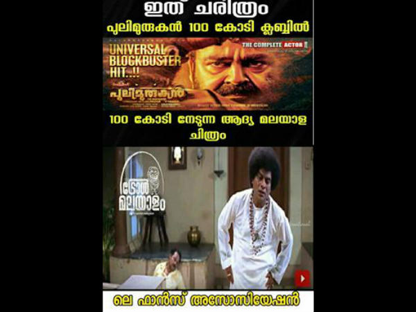  തളര്‍ന്നോ