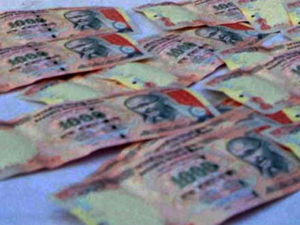 നാലായിരം മാത്രം