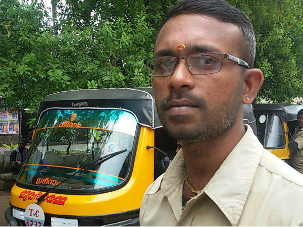  പ്രശ്നമാണ്