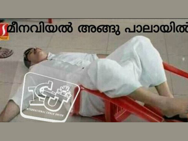 പാലായില്‍
