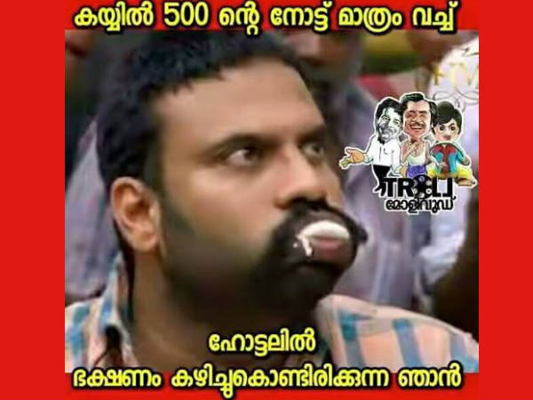 കടലാസ്