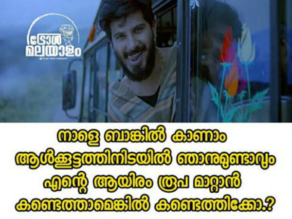 പൂരം മാറി നില്‍ക്കും