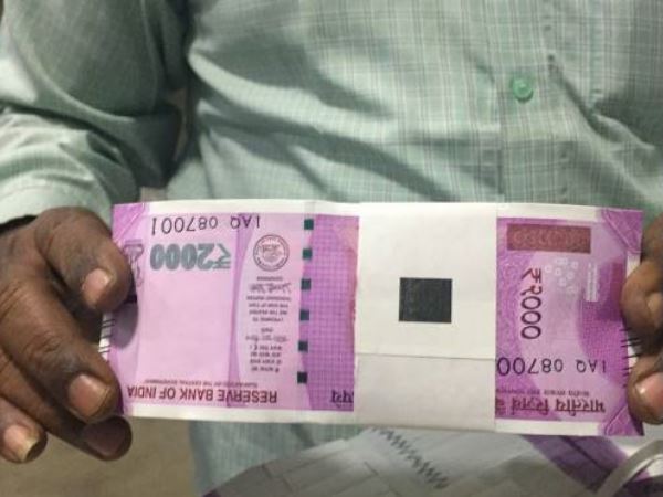  നാനോ ചിപ്പ് സംവിധാനം 