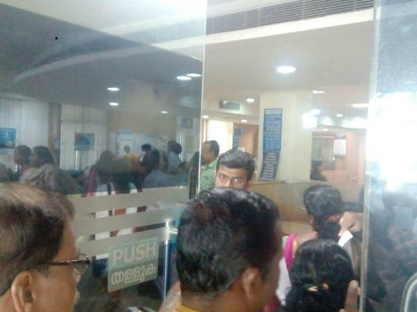  പ്രത്യേക ഫോം