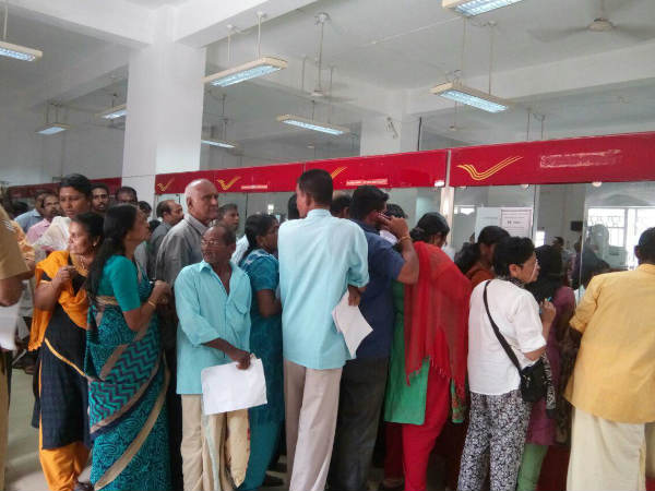 പോസ്റ്റ് ഓഫീസിലും