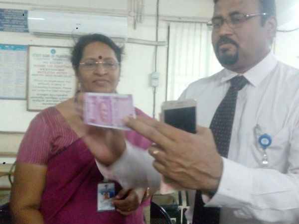 പുത്തന്‍ 2000