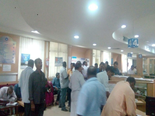 ഫോം എവിടെ കിട്ടും?