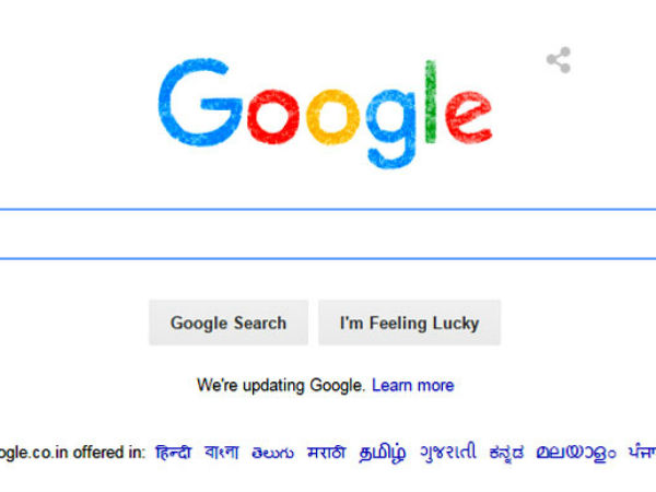 കള്ളപ്പണം വെളുപ്പിക്കാന്‍ എന്ത് ചെയ്യണം