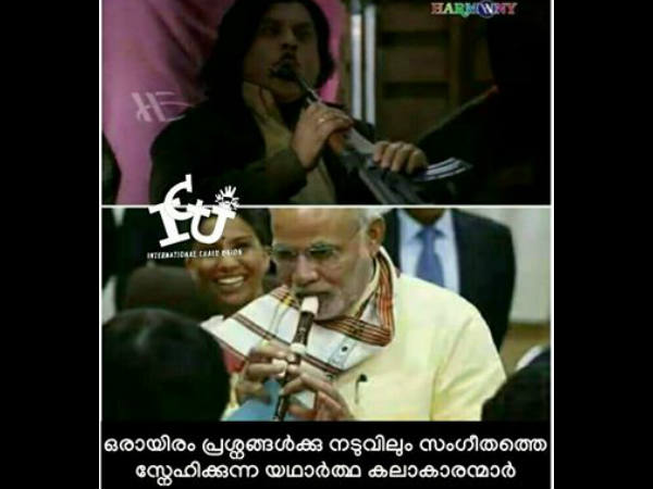 കലാസ്‌നേഹി