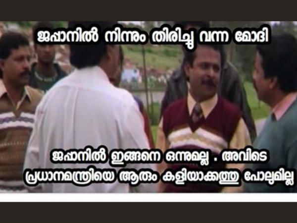ജപ്പാനില്‍